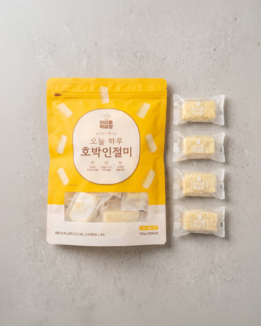 Rice Cakes