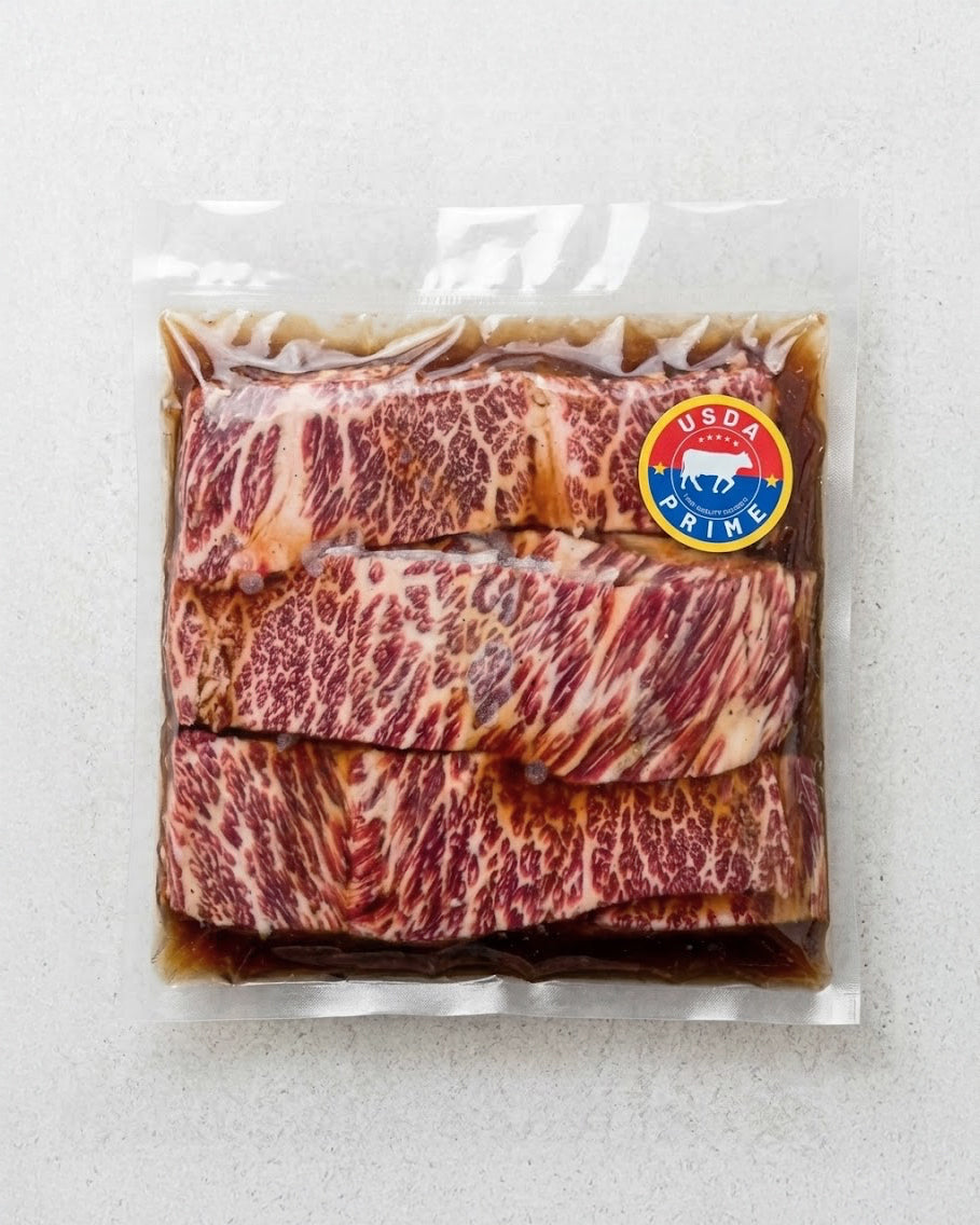 (New Site) Marinated Meats