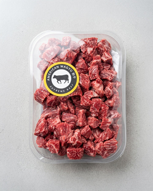 미국산 와규 찌개용 큐브 (양지) American Wagyu Cube Cuts (Brisket)