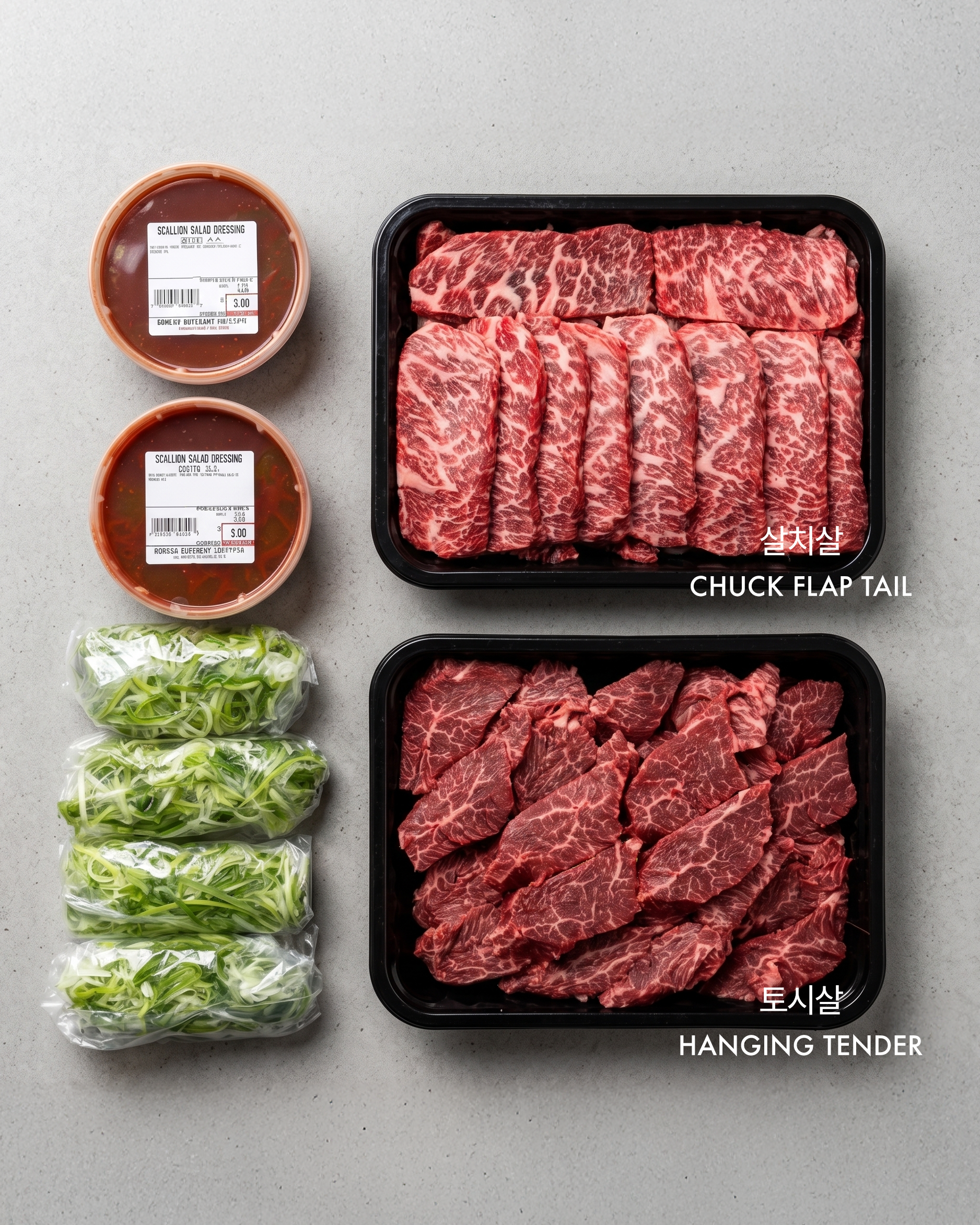 미국산 와규 세트 American Wagyu Set (8인분)