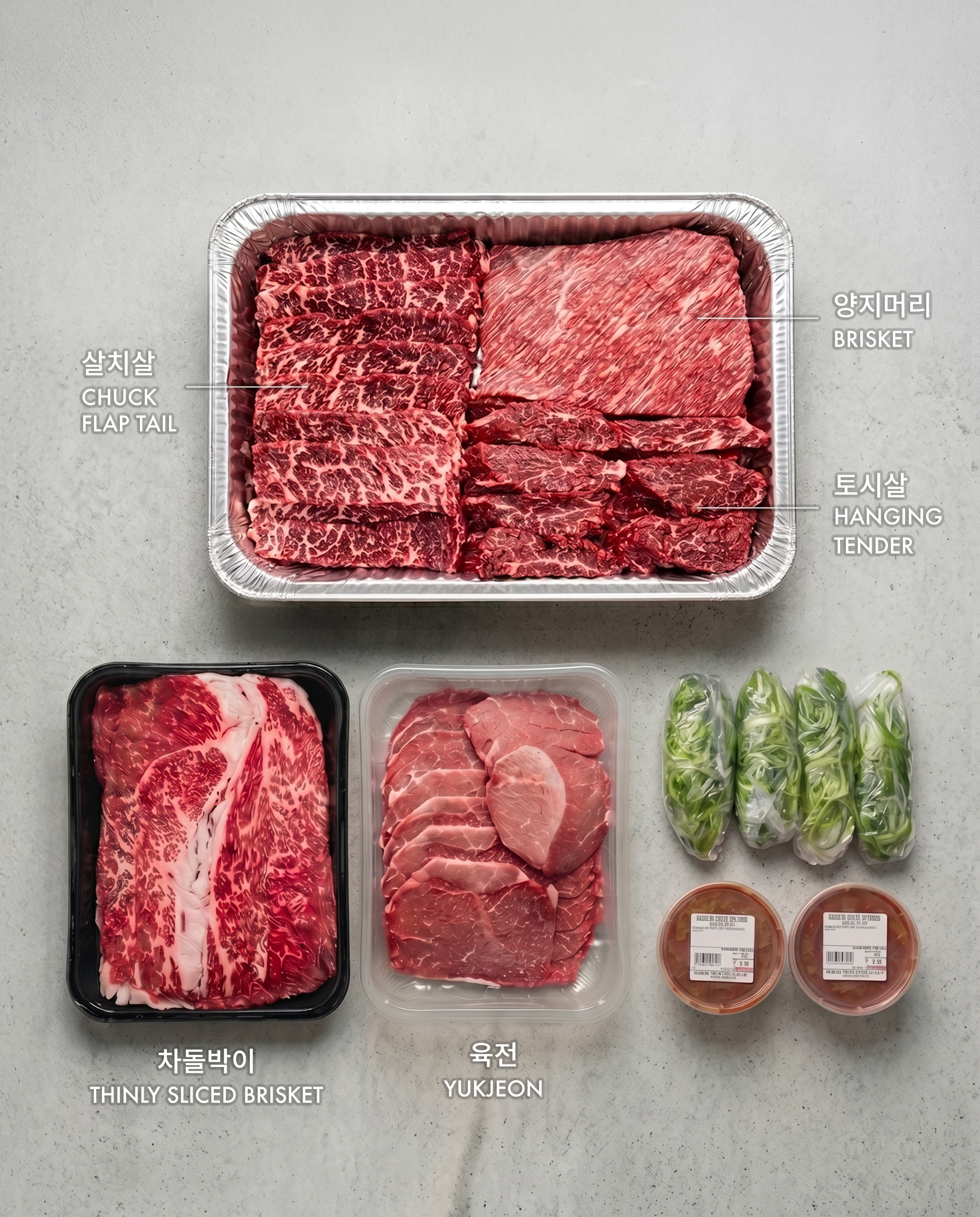 미국산 와규 세트 American Wagyu Set (10인분)