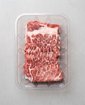 흑돼지 목살 (수육용) Berkshire Collar (Stew)