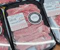 흑돼지 가브리살 Berkshire Rib Cap