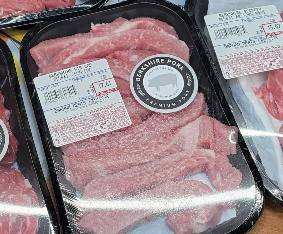 흑돼지 가브리살 Berkshire Rib Cap