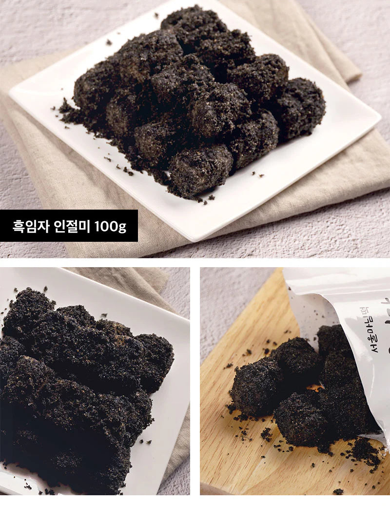 인절미 (흑임자맛) Injeolmi Rice Cake (Black Sesame)