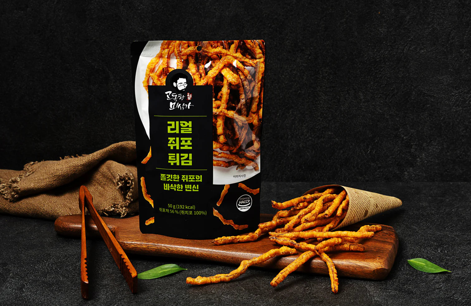 리얼쥐포튀김 Crispy Filefish Snack
