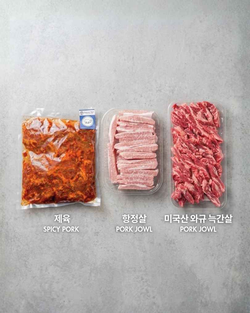 스테디셀러 3종 세트 Classic Favorites Trio Set