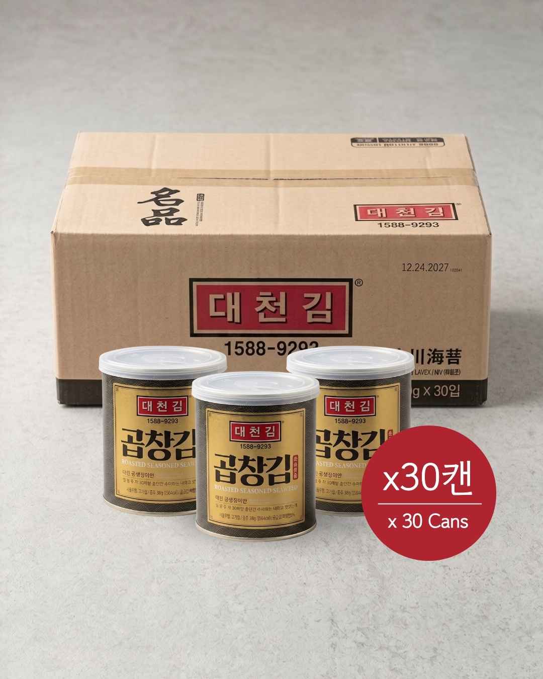 [대용량 박스 특가] 곱창김 캔 1박스(30개입) Daechun Canned Gopchang Seaweed(1 Box)