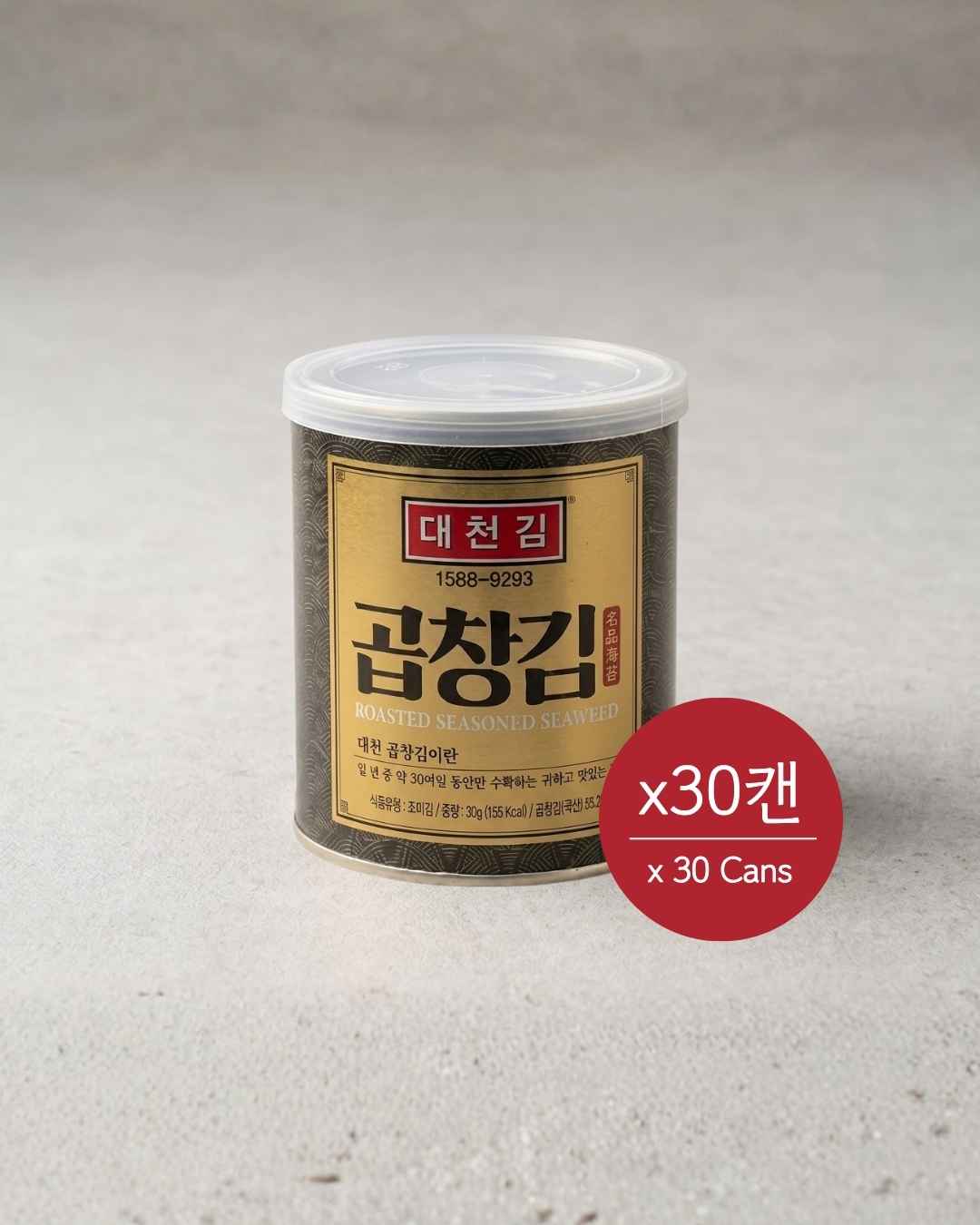 [대용량 박스 특가] 곱창김 캔 1박스(30개입) Daechun Canned Gopchang Seaweed(1 Box)