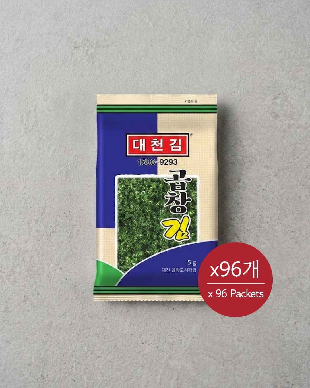 [대용량 박스 특가] 대천 곱창 도시락김 1박스(96개) Daechun Roasted Seasoned Seaweed(1 Box)