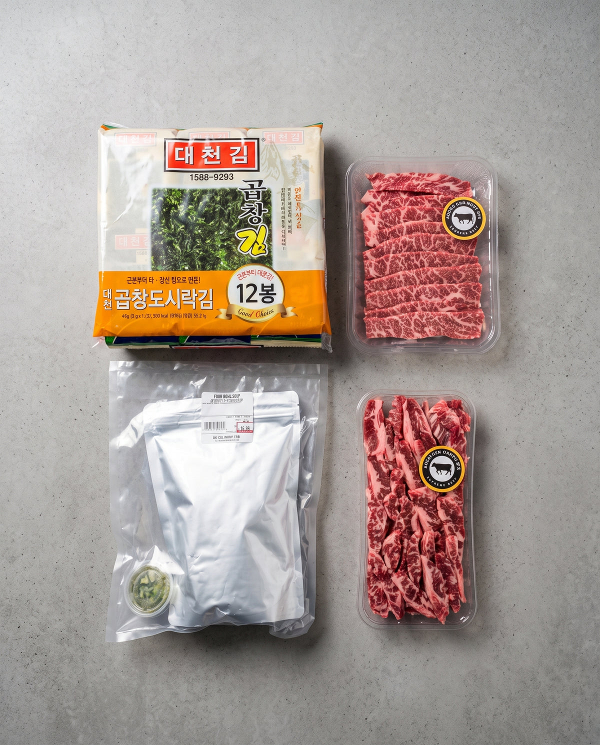갈비 한상 세트 American Wagyu Short Rib Set