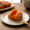 프리미엄 반건시 Half-Dried Persimmon