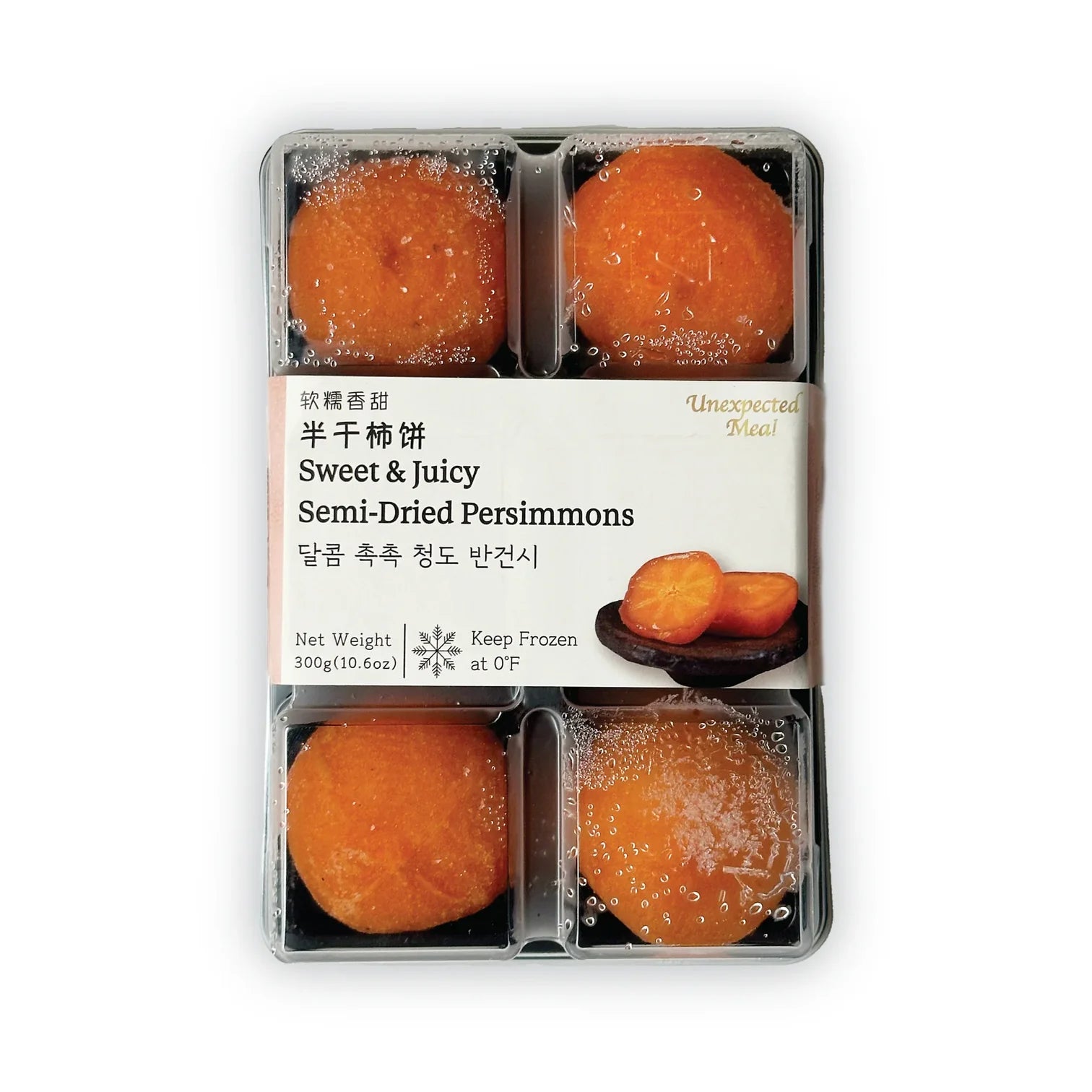 프리미엄 반건시 Half-Dried Persimmon