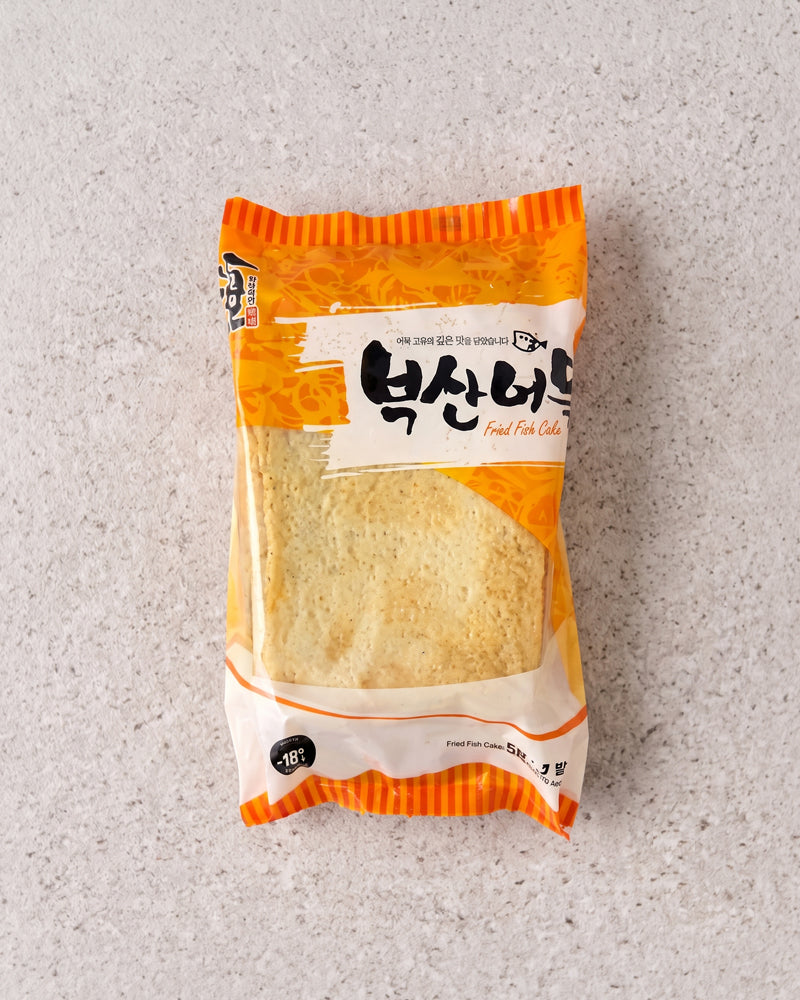 해팜 부산어묵 (사각) Square Fishcake