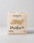 돼지감자차 Jerusalem Artichoke Tea