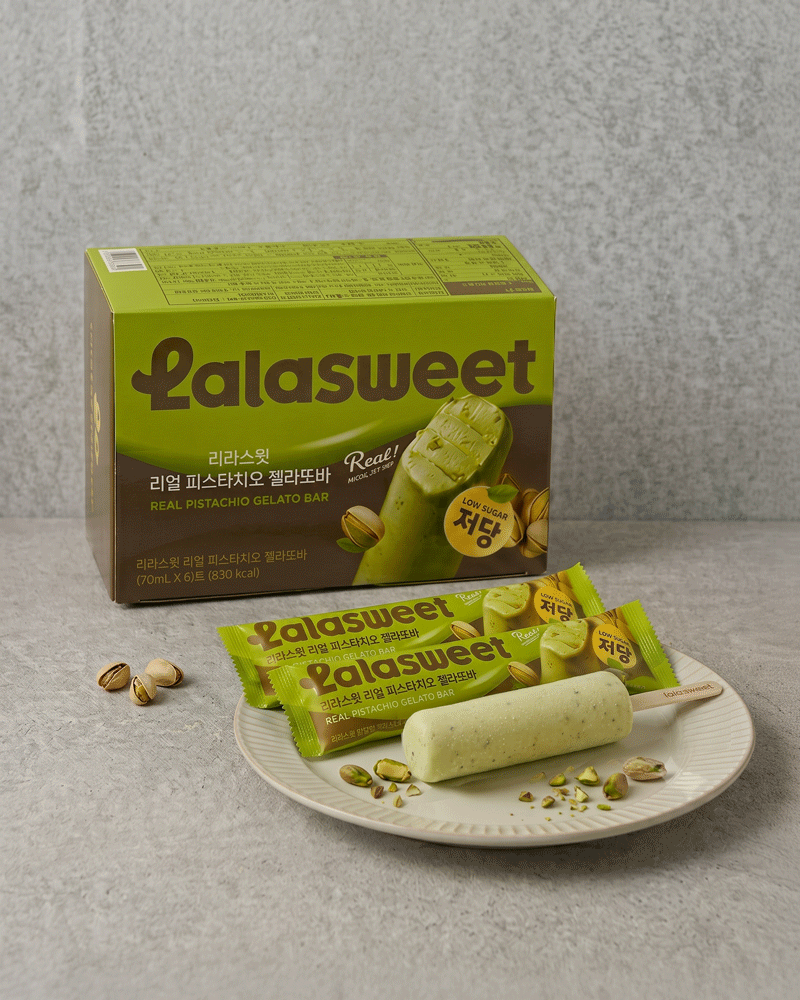 ❄️ 저당 리얼 피스타치오 젤라또바 Real Pistachio Gelato Bar