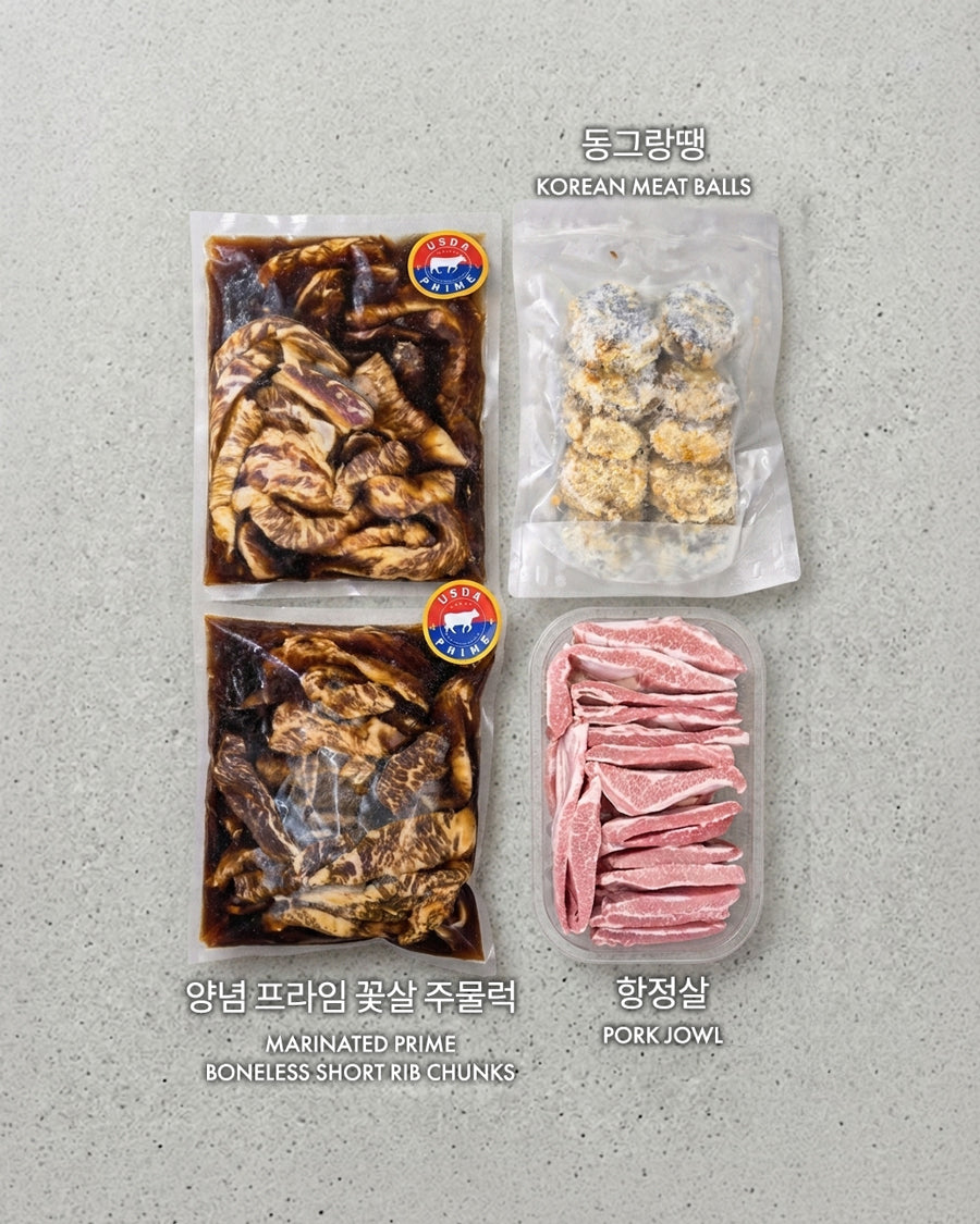 소·돼지 콤보 세트 Beef & Pork Combo Set (6인분)