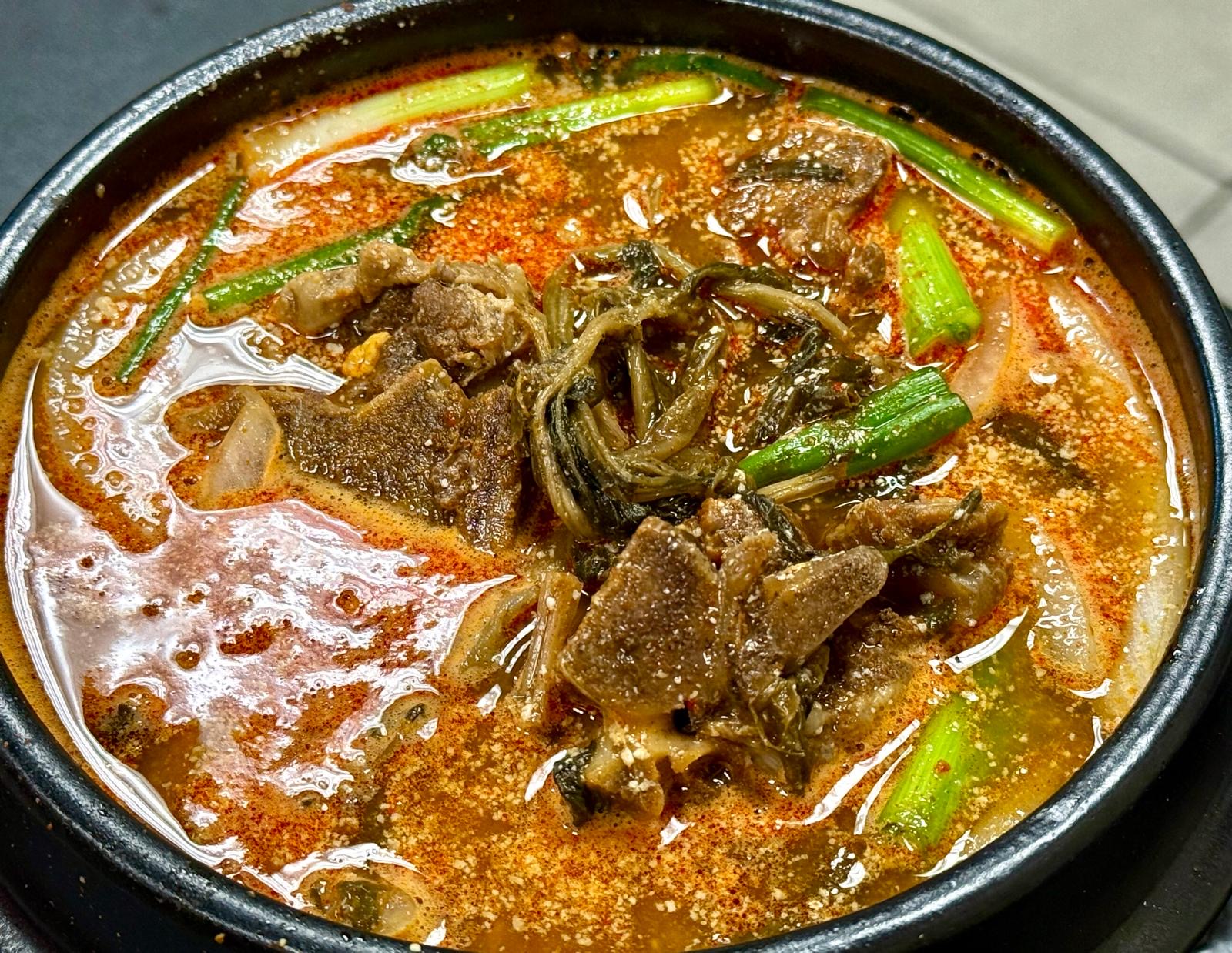 시래기 뼈 해장국 Pork Bone Hangover Soup