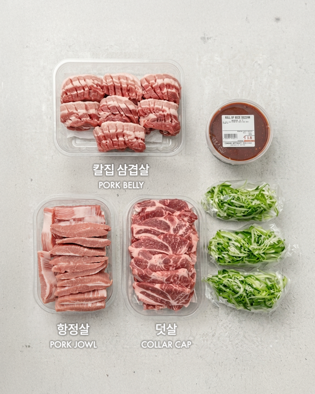[Set A] 돼지 고기 세트 Pork Variety Set (6인분)