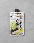 삼광 999 마일드 냉장 생와사비 Samkwang 999 Mild Wasabi