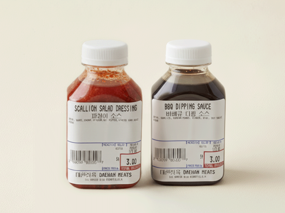 소스 세트 Sauce Duo