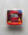 ❄️ 흑돼지 아라비키 소시지(스파이시) Berkshire Arabiki-Style Sausage(Spicy)