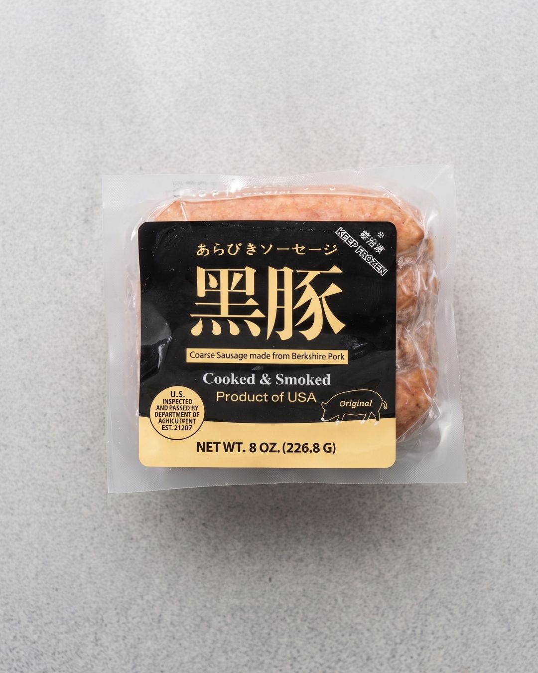 ❄️ 흑돼지 아라비키 소시지(오리지널) Berkshire Arabiki-Style Sausage(Original)