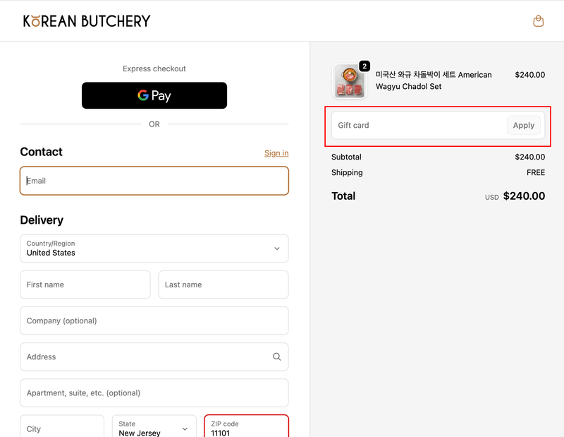 2. Add Gift Card