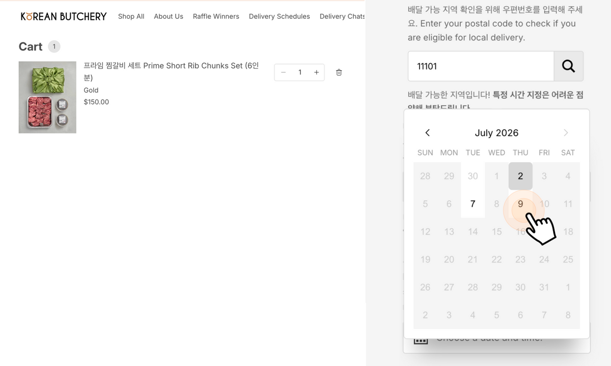 Select Delivery Date