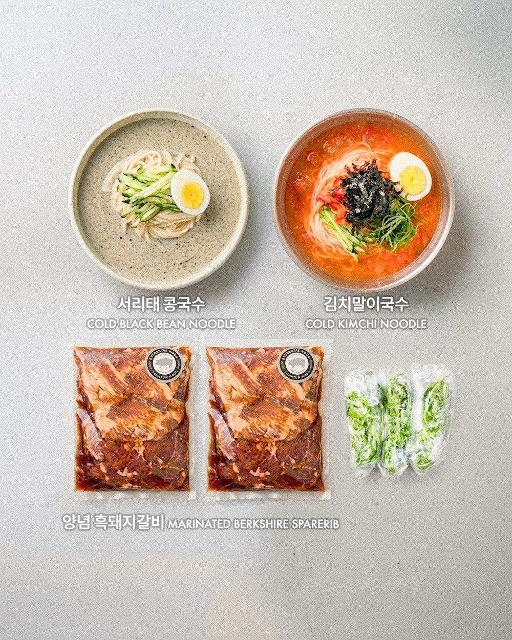 여름 특선 세트 Summer Special Set (8인분)