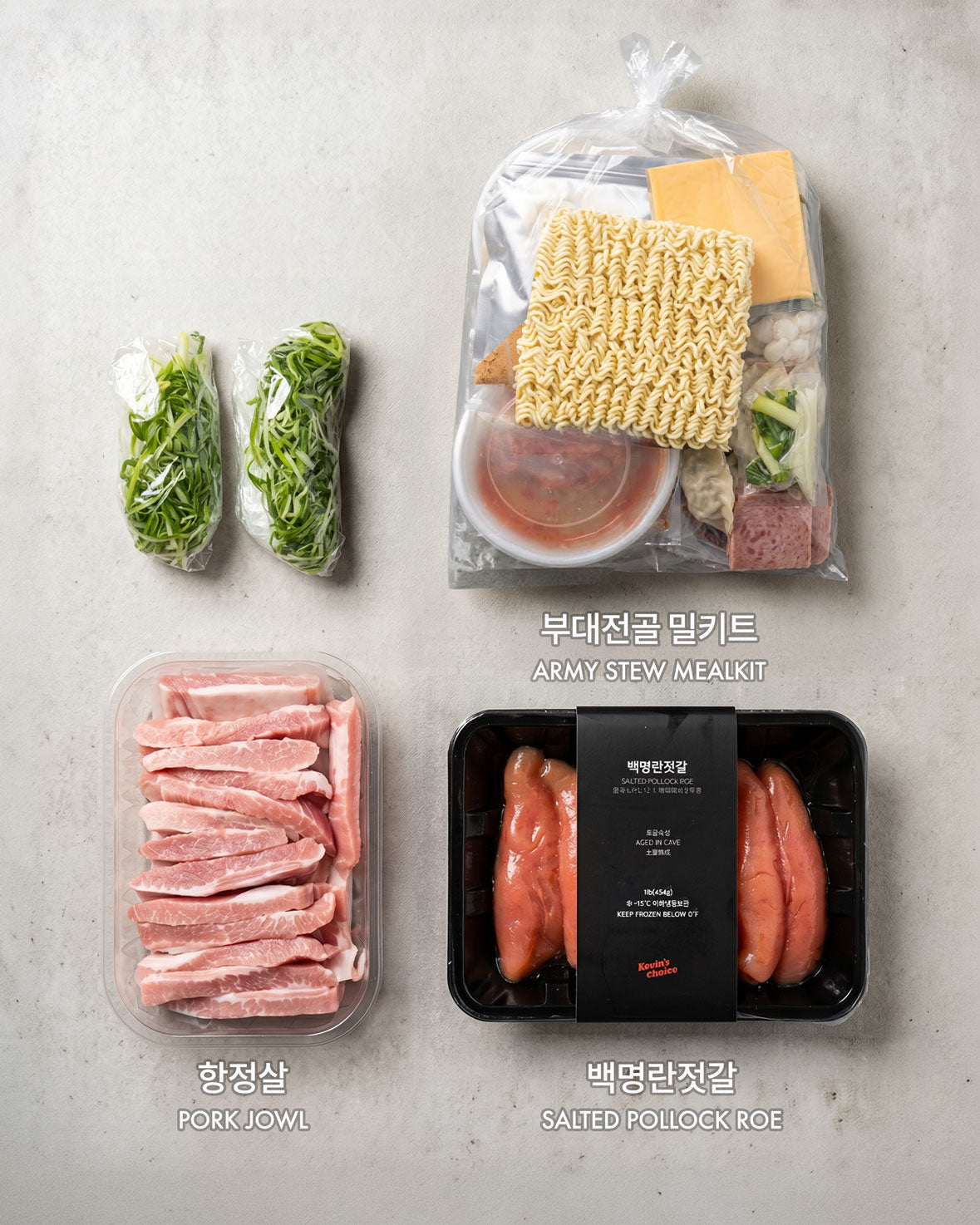 [특별기획] 항정·부대·백명란 세트 Ultimate Combo Pack
