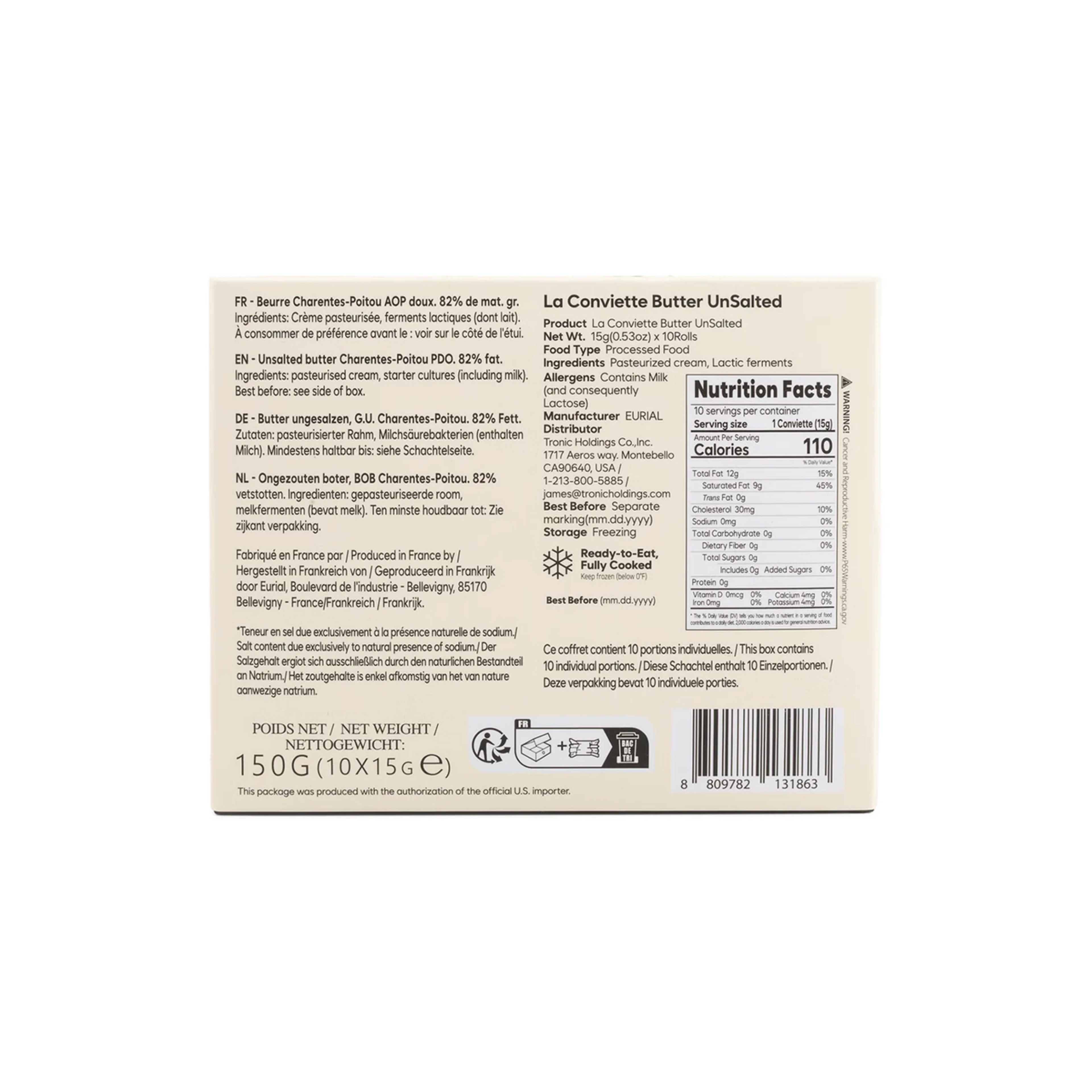 [무염] 라꽁비에뜨 프렌치 버터롤 (박스) [Unsalted] La Conviette French Butter Roll (Box)