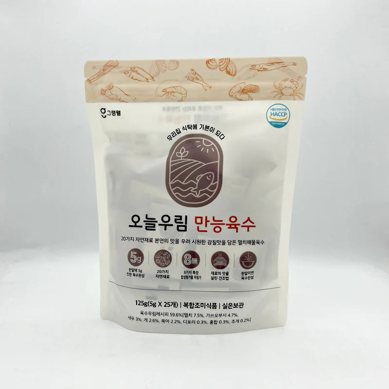 만능육수 코인육수 All Purpose Broth Tablets