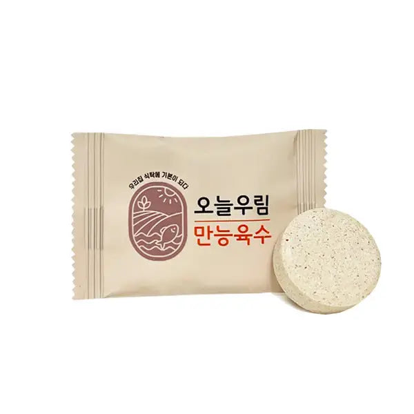 만능육수 코인육수 All Purpose Broth Tablets