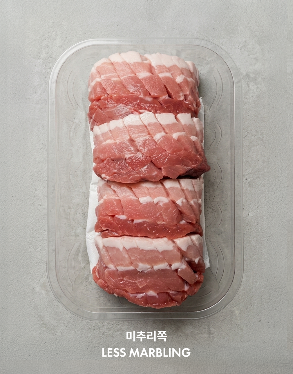 칼집 삼겹살 Fresh Pork Belly