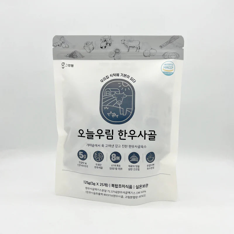 한우사골 코인육수 Hanwoo Beefbone Broth Tablets